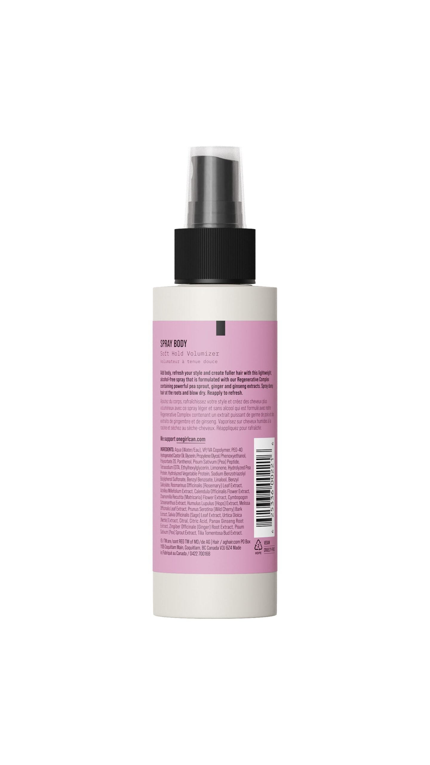 SPRAY BODY SOFT-HOLD VOLUMIZER by AG
