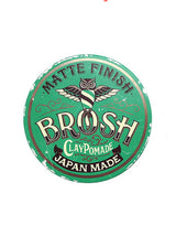 BROSH Matte Finish Clay Pomade
