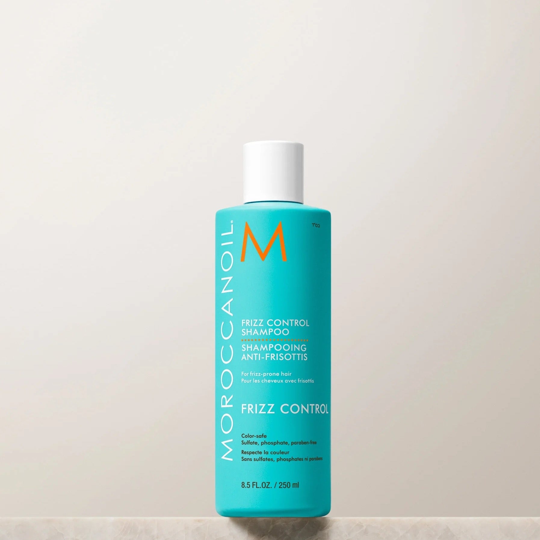 Frizz Control Smoothing Shampoo by Moroccanoil