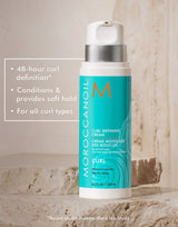 Moroccanoil Curl Defining Cream, photo 5