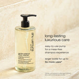 Shu Uemura Cleansing Oil Shampoo