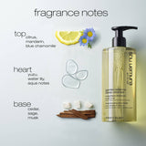 Shu Uemura Cleansing Oil Shampoo